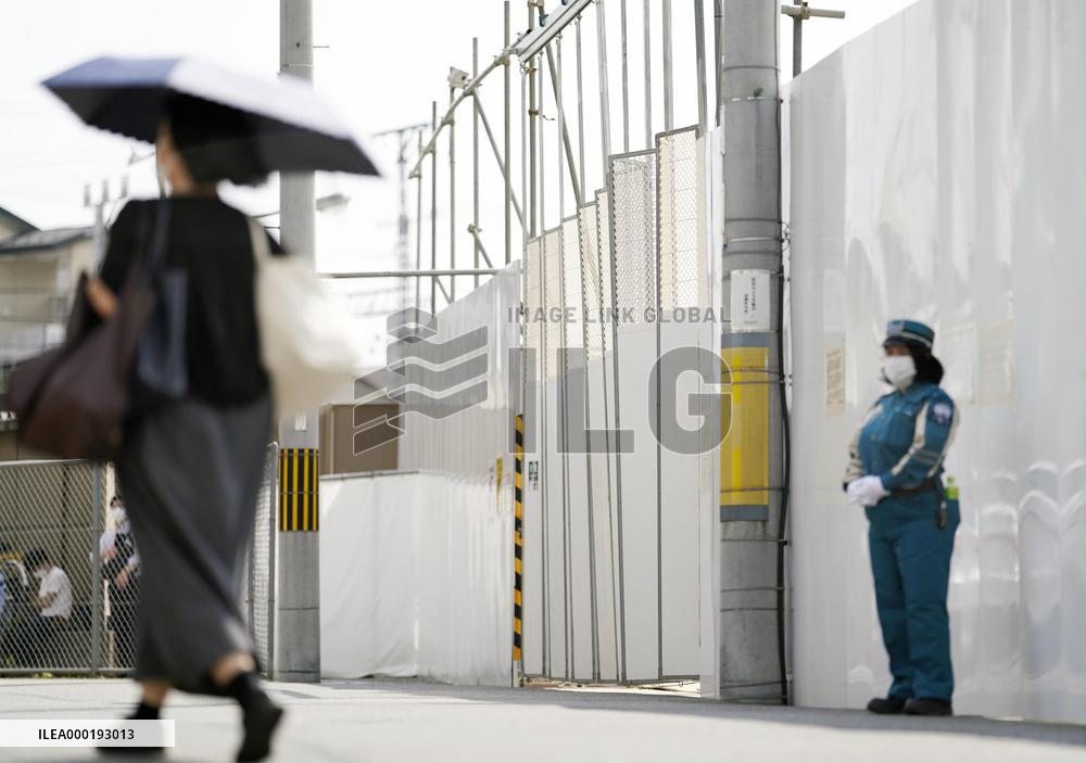 Arrest of Kyoto animation studio arson suspect
