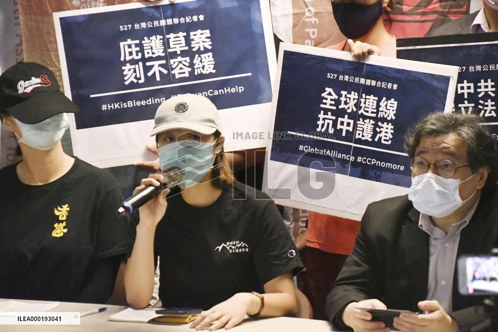 Opposition to China's move to enact national security law in Hong Kong