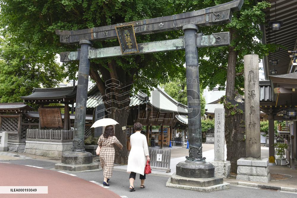 Yushima Tenmangu shrine's annual festival canceled