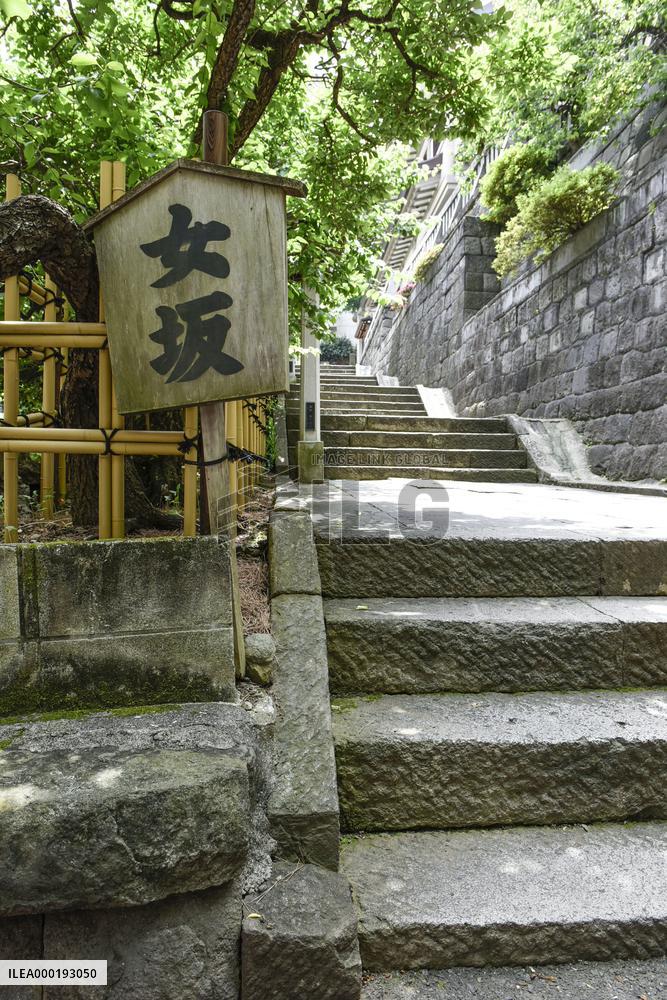 Yushima Tenmangu shrine's annual festival canceled