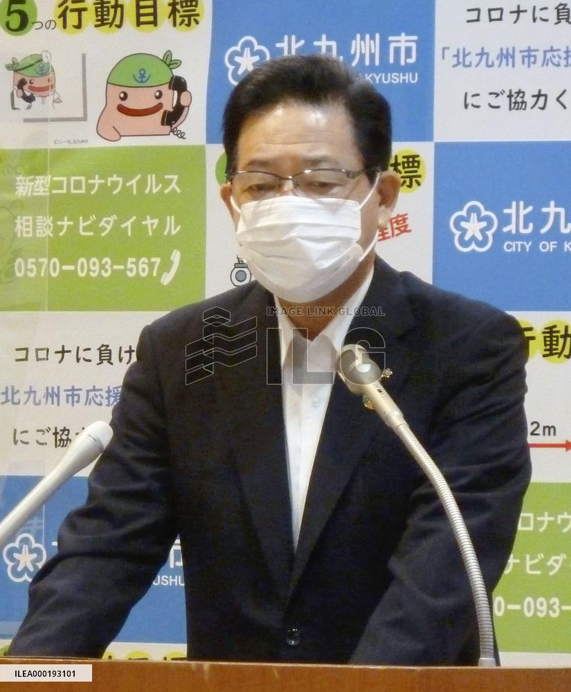 Japan after coronavirus state-of-emergency lifting