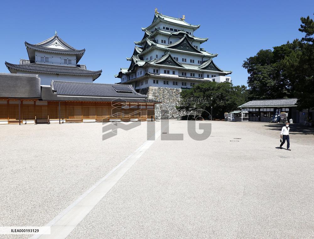 Nagoya Castle