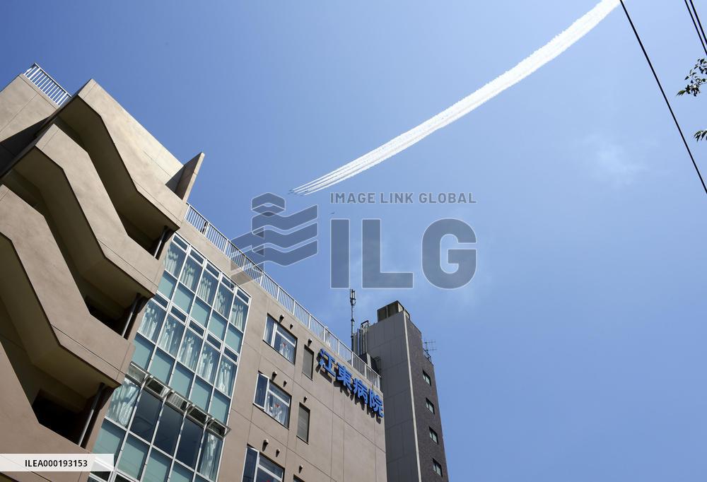 Blue Impulse flyover to thank medical workers