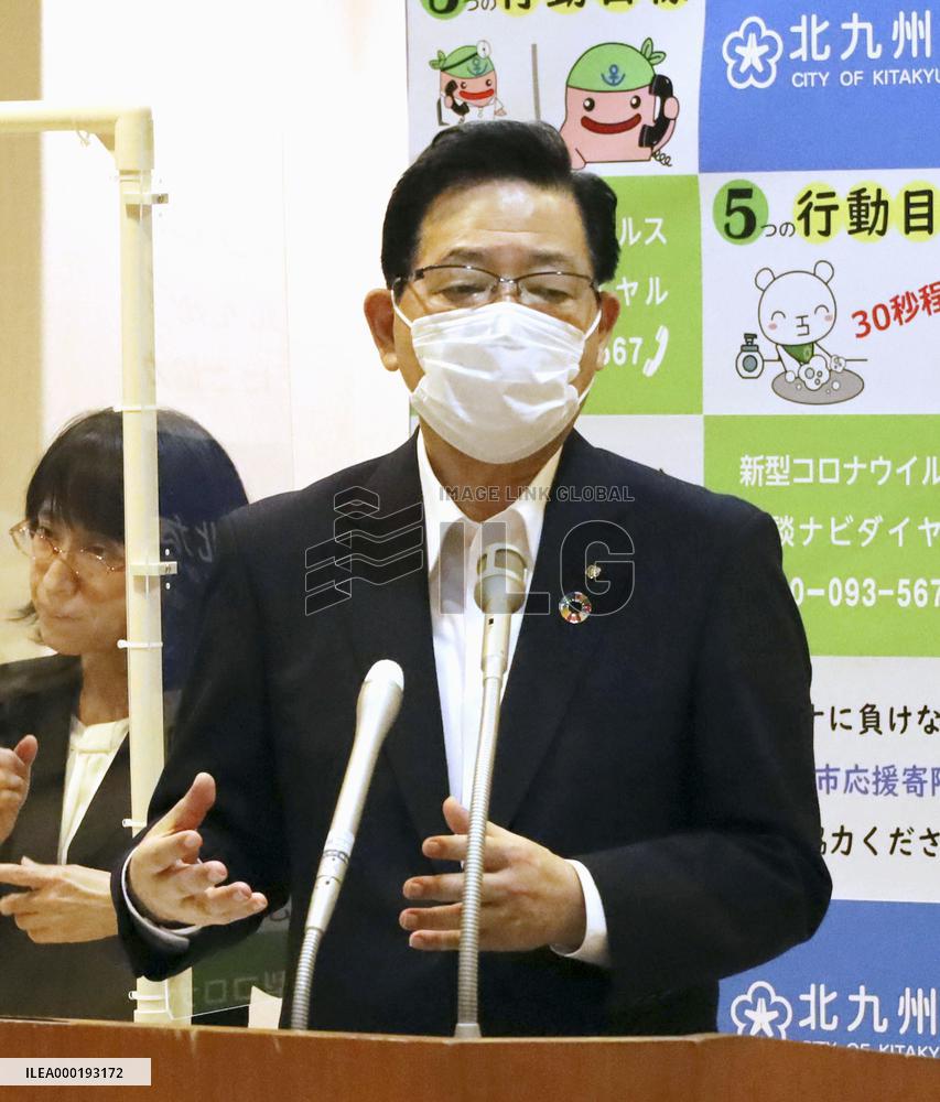 Fears of coronavirus return to Japan