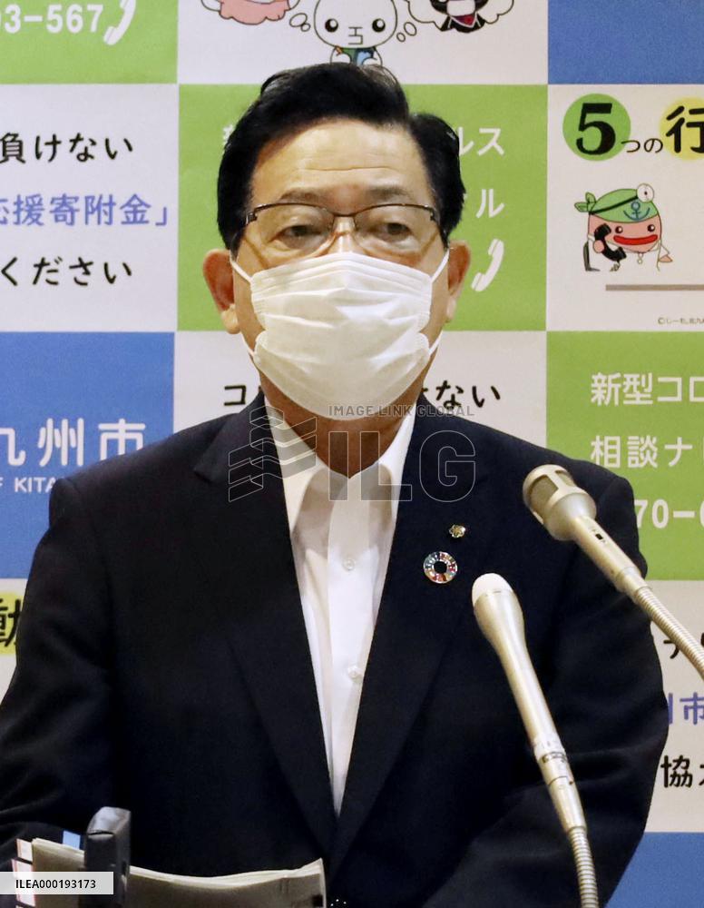 Fears of coronavirus return to Japan