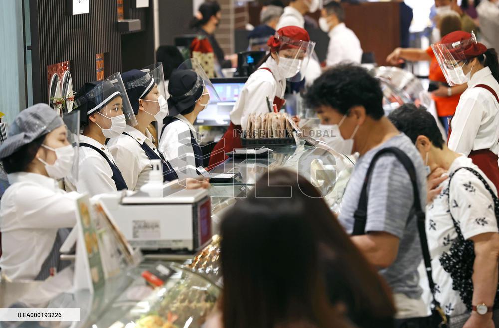 1st weekend after end of Japan's coronavirus emergency