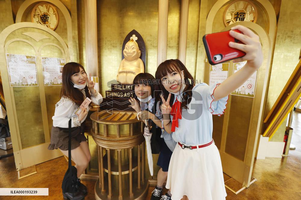 1st weekend after end of Japan's coronavirus emergency