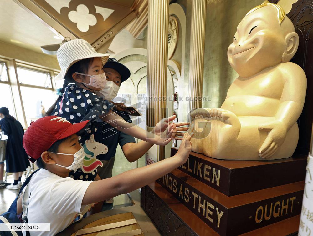 1st weekend after end of Japan's coronavirus emergency