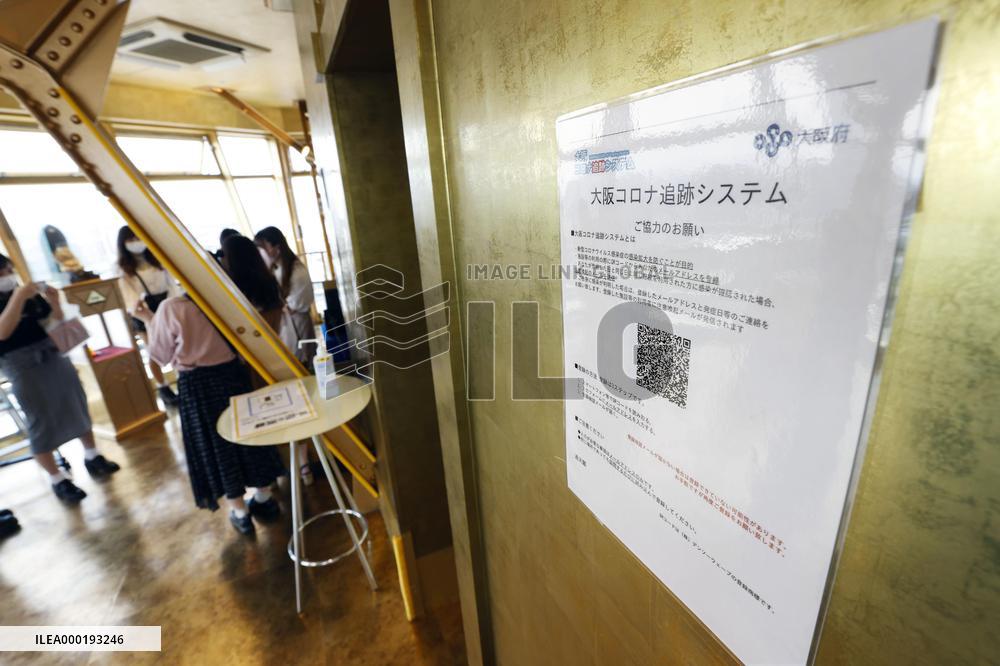 1st weekend after end of Japan's coronavirus emergency