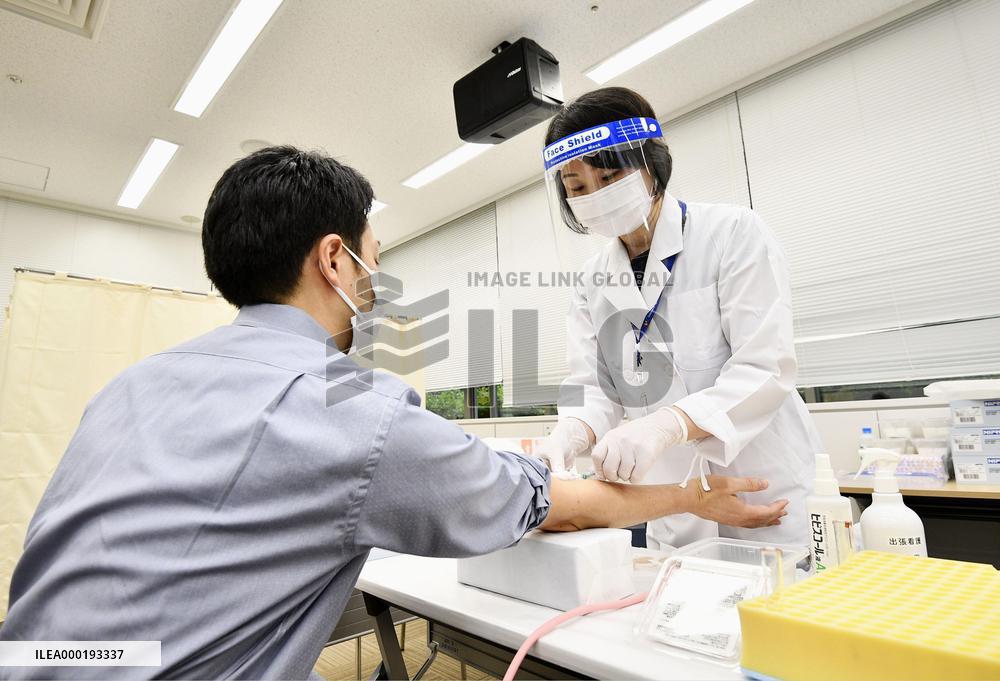 Coronavirus antibody test in Japan