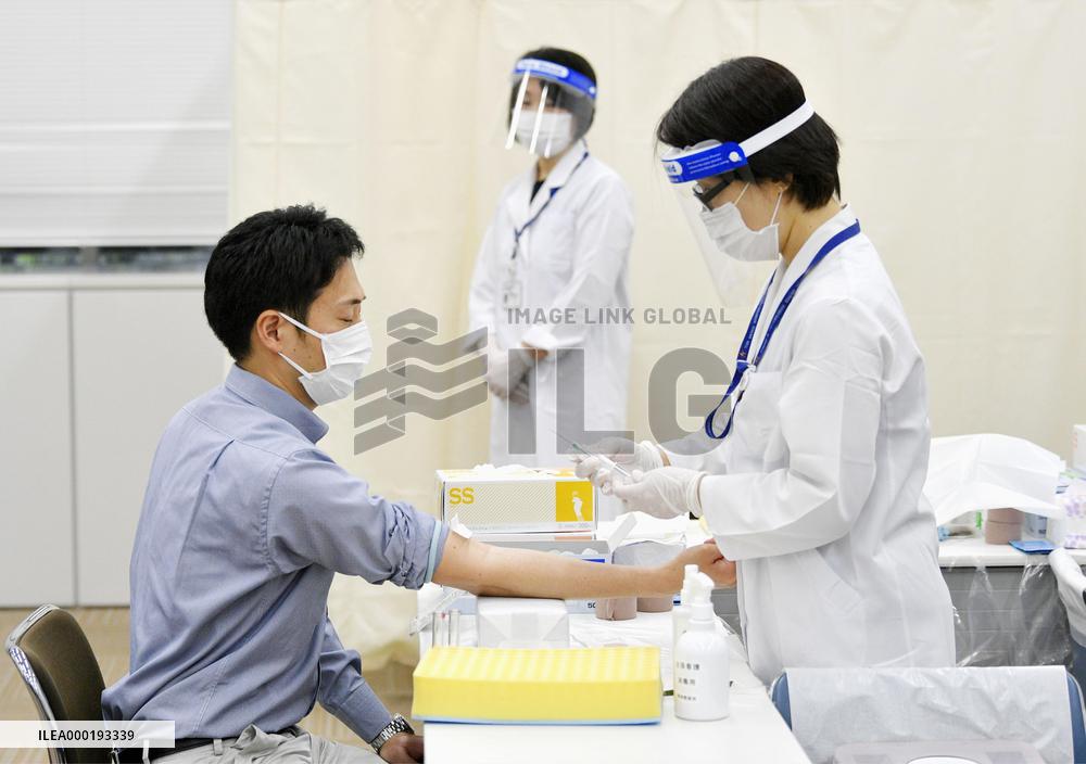 Coronavirus antibody test in Japan