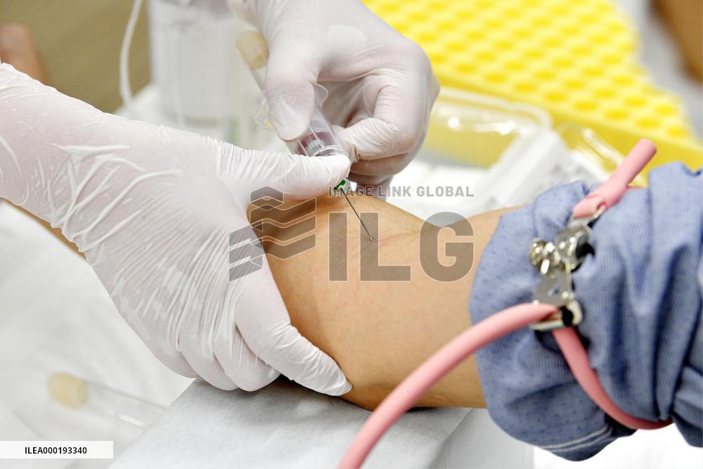 Coronavirus antibody test in Japan