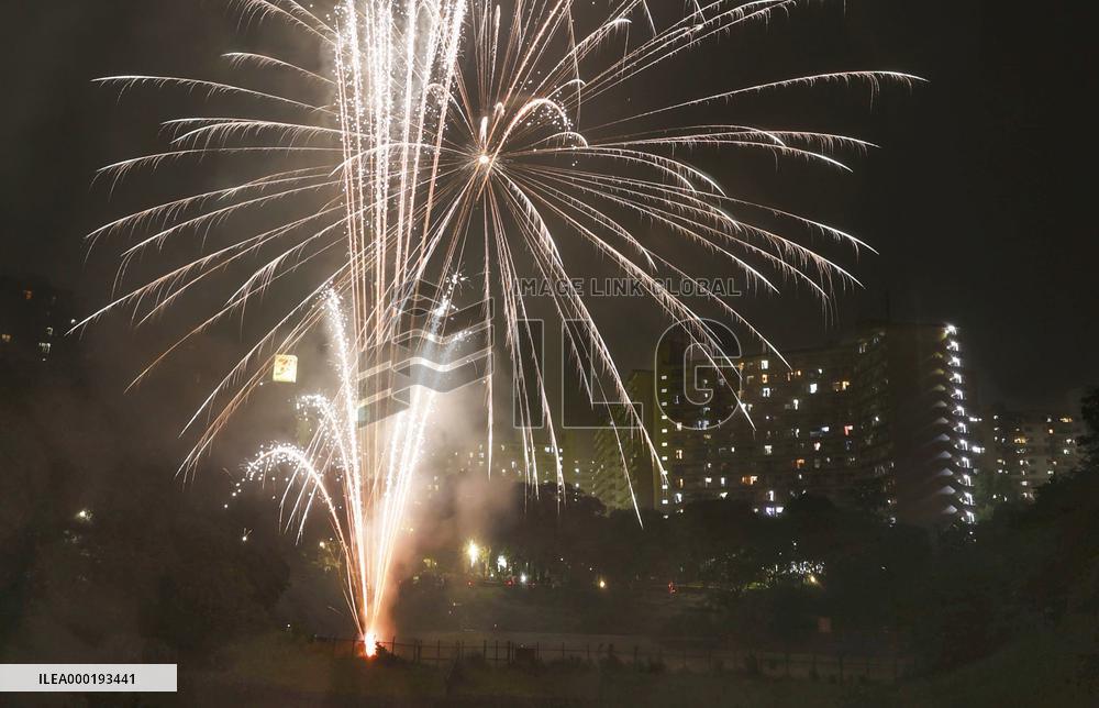 Fireworks light up Japan
