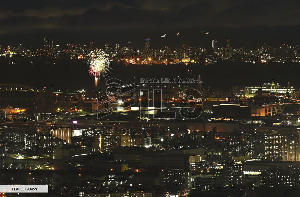Fireworks light up Japan