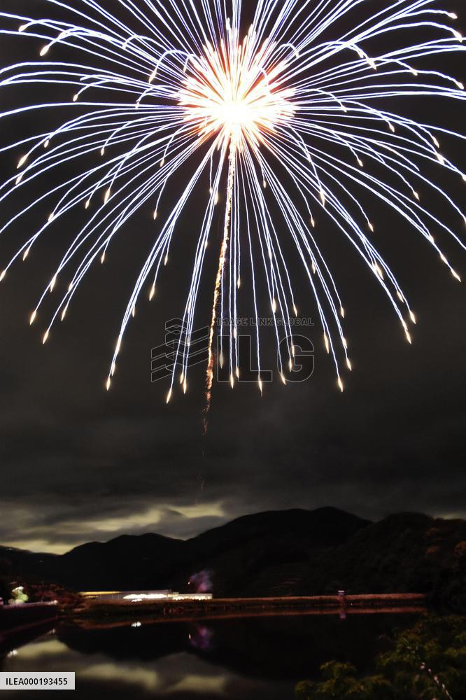 Fireworks light up Japan