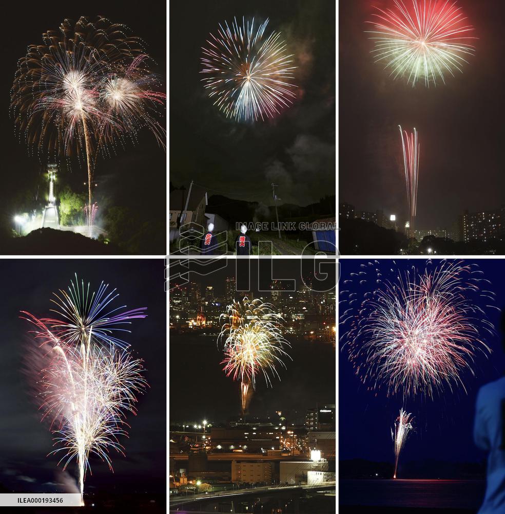 Fireworks light up Japan