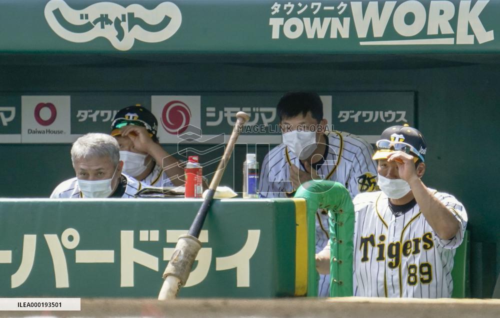Baseball: Preparation for season start in Japan