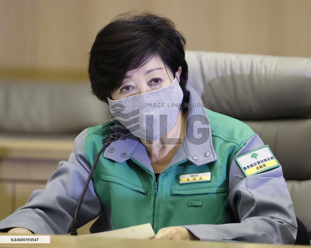 Tokyo warns of coronavirus resurgence