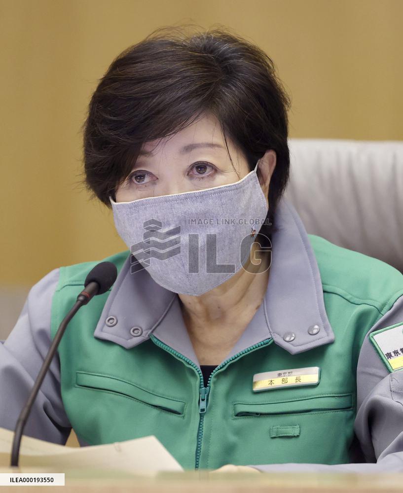 Tokyo warns of coronavirus resurgence