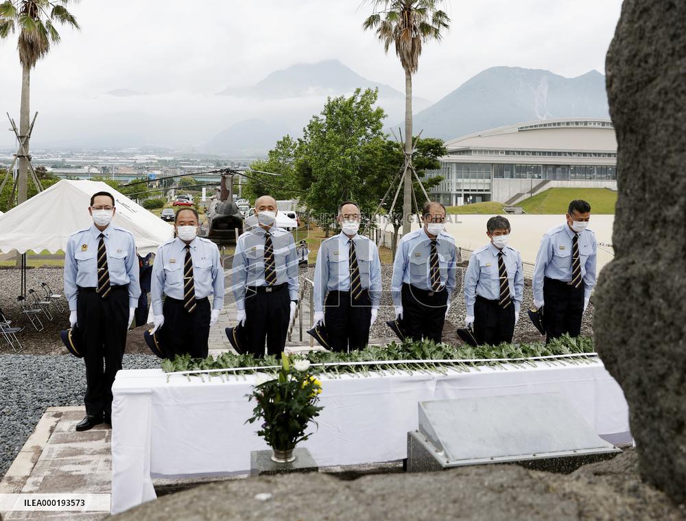 29th anniversary of Japan mountain disaster