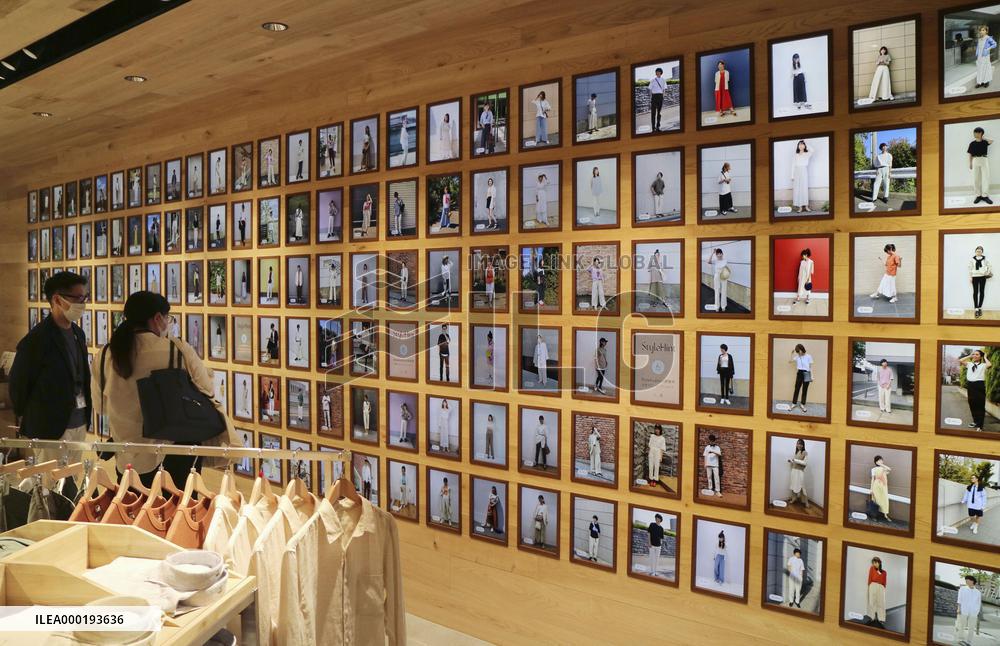 New Uniqlo store in Tokyo