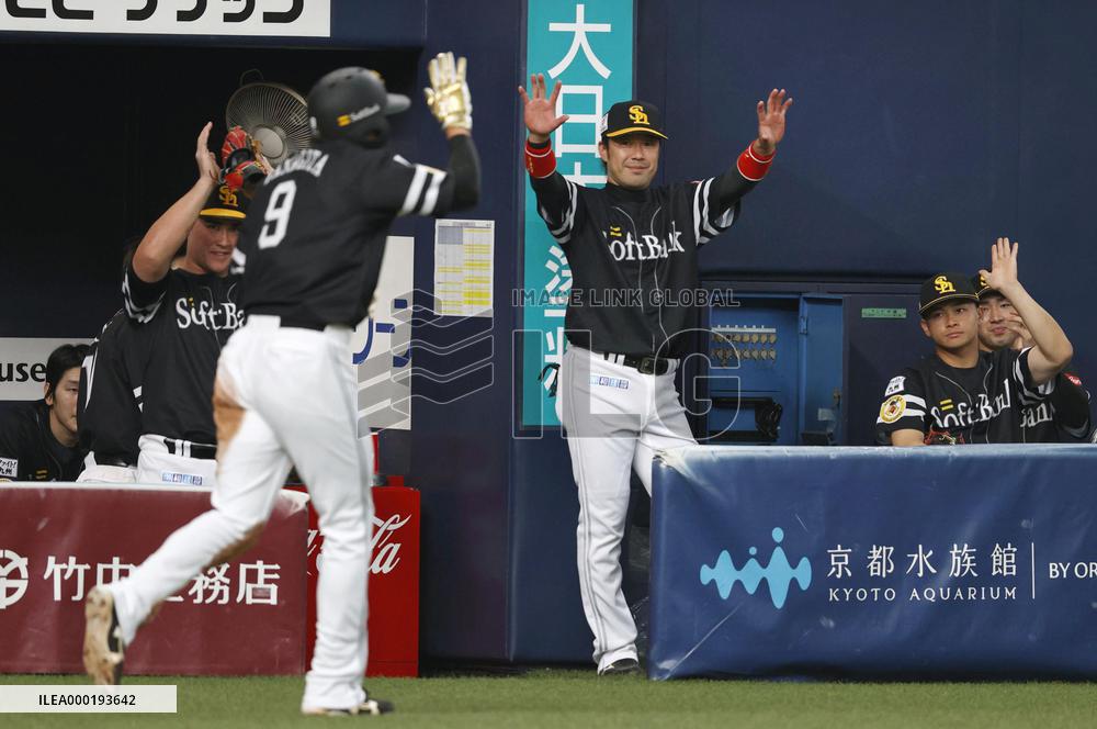 Baseball: Preparation for season start in Japan