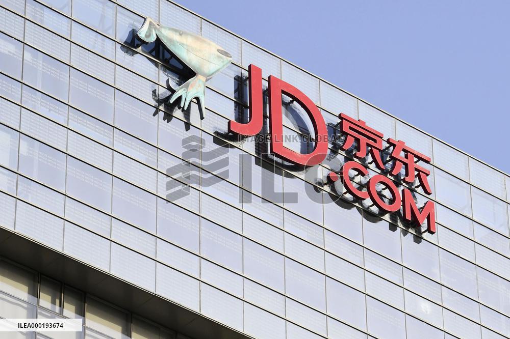 JD.com headquarters