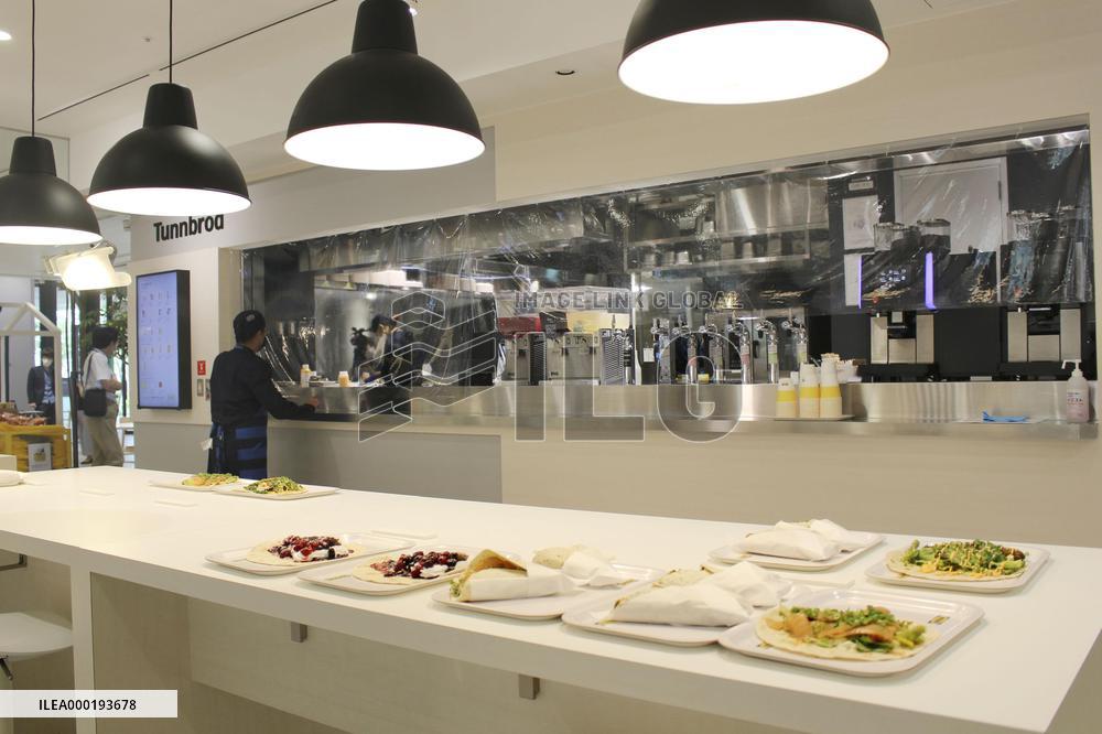 Ikea's new store in Tokyo's Harajuku area
