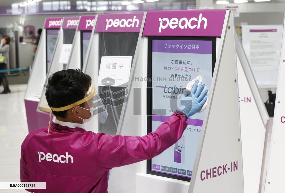 Peach Aviation