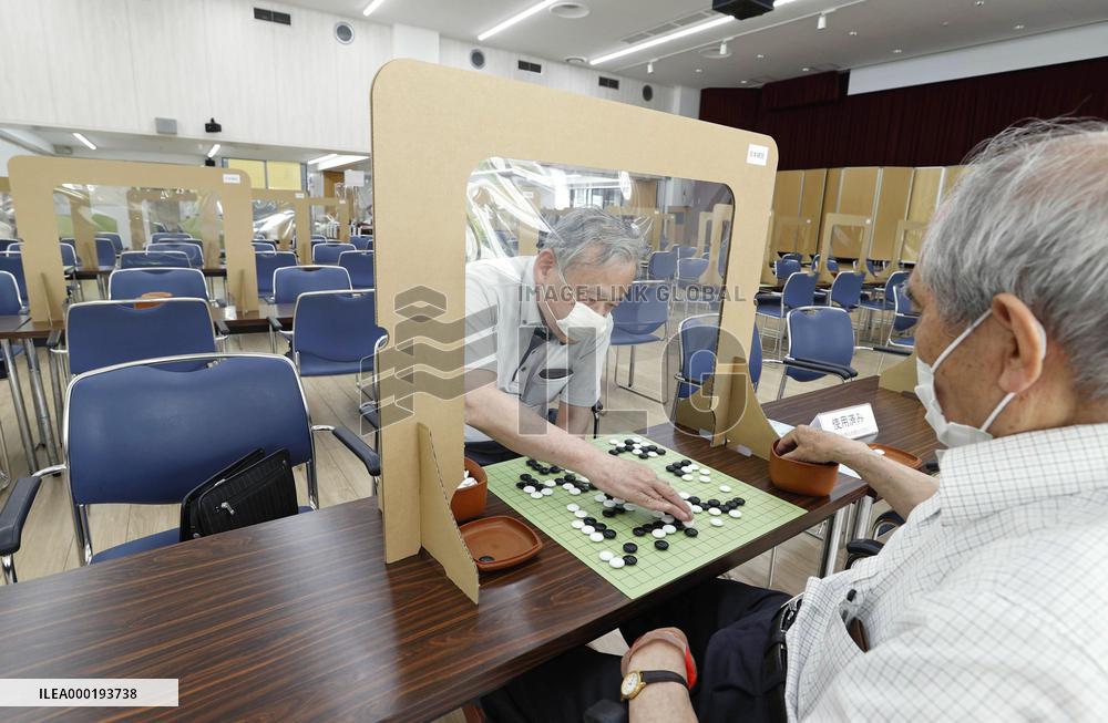 Reopening of Japan Go Association headquarters