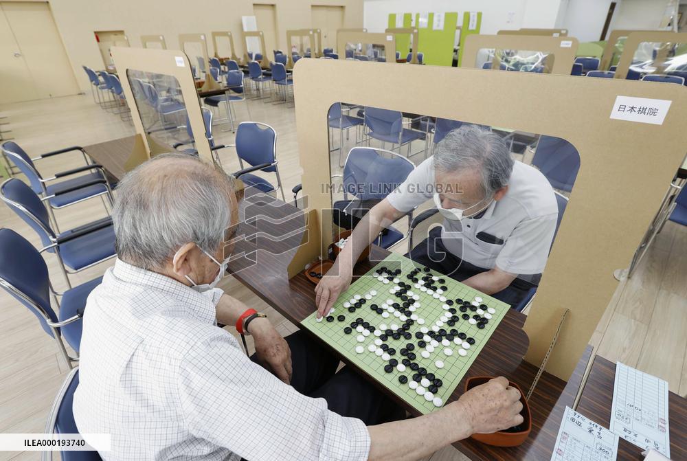 Reopening of Japan Go Association headquarters