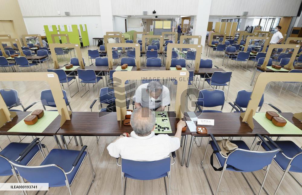 Reopening of Japan Go Association headquarters