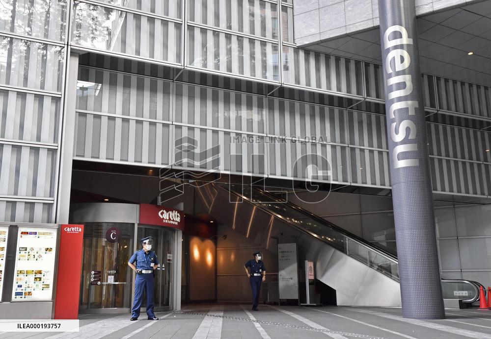 Bomb threat made against Dentsu's headquarters