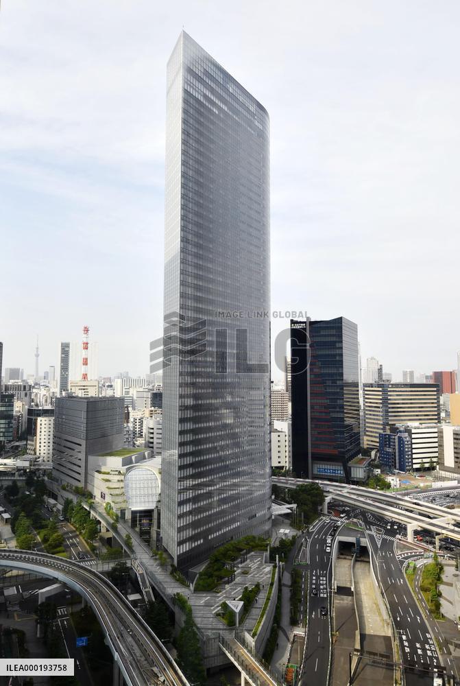 Bomb threat made against Dentsu's headquarters