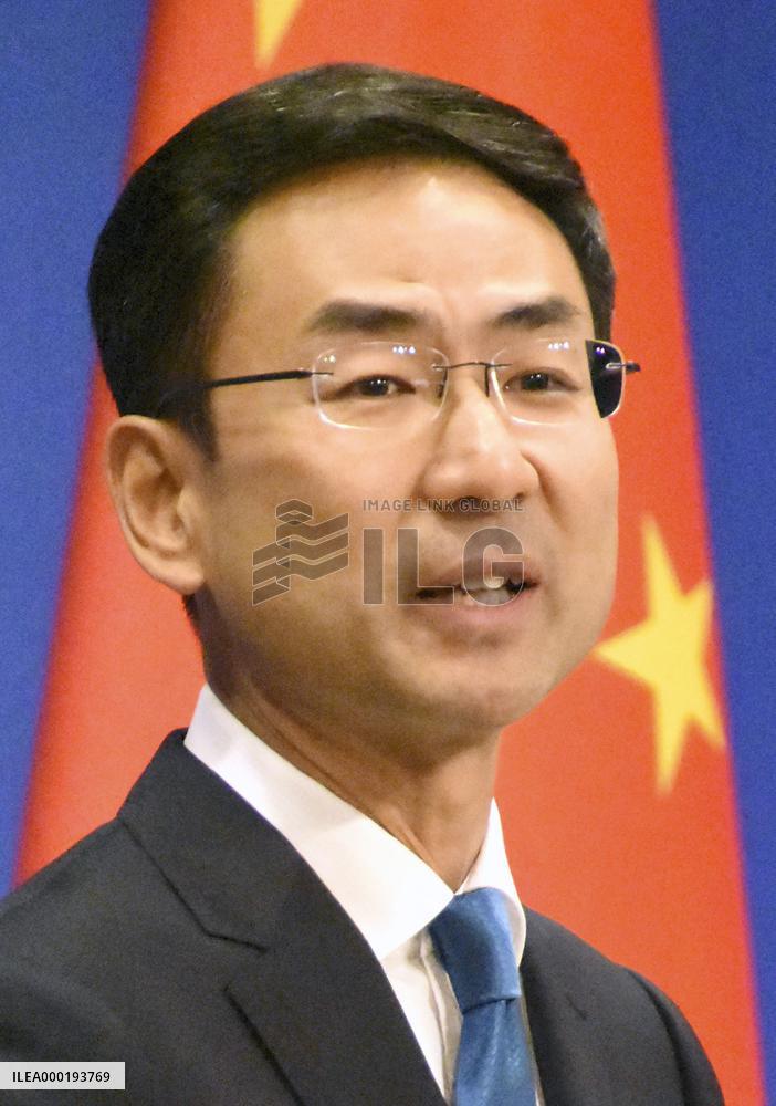 Geng quits as Chinese Foreign Ministry spokesman