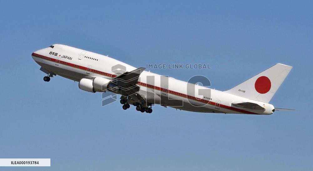 Boeing 747 used as Japanese gov't plane