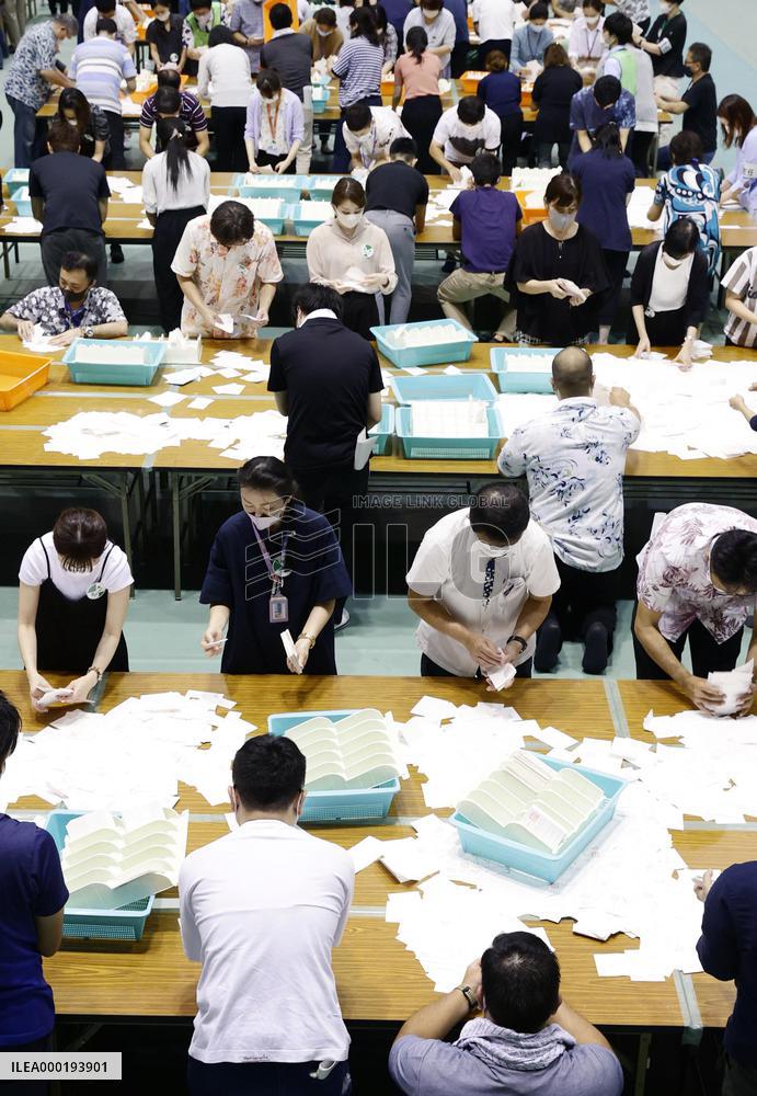 Okinawa prefectural assembly election