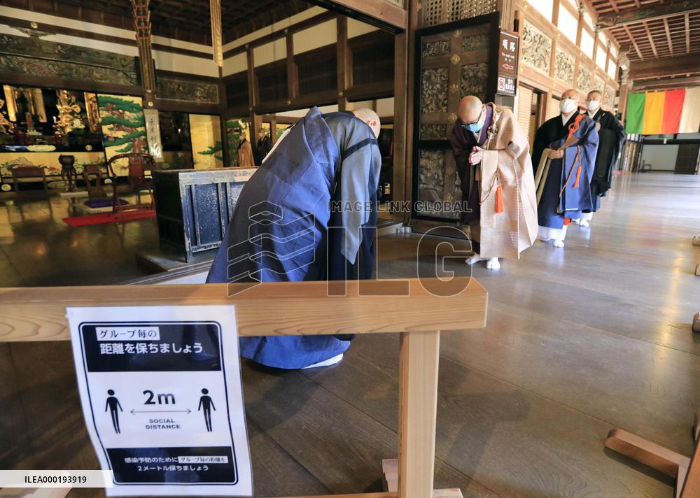 Monks pray for end to coronavirus pandemic