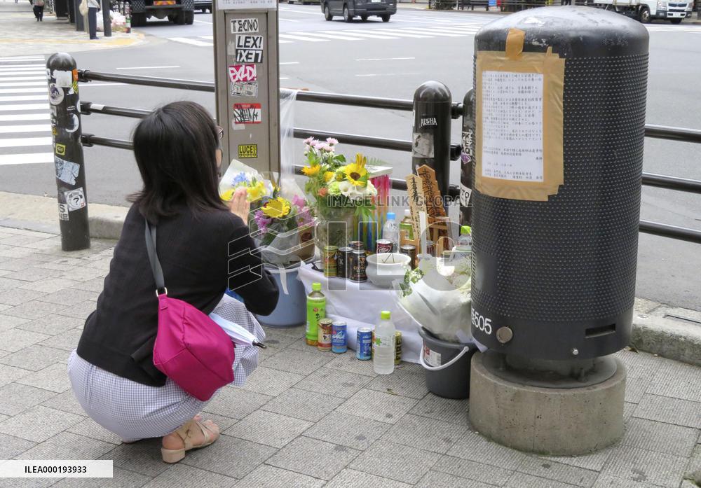12th anniv. of Akihabara deadly stabbing rampage