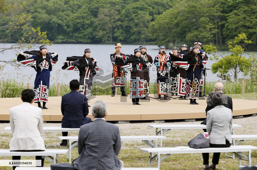 Preview of Ainu museum before public opening