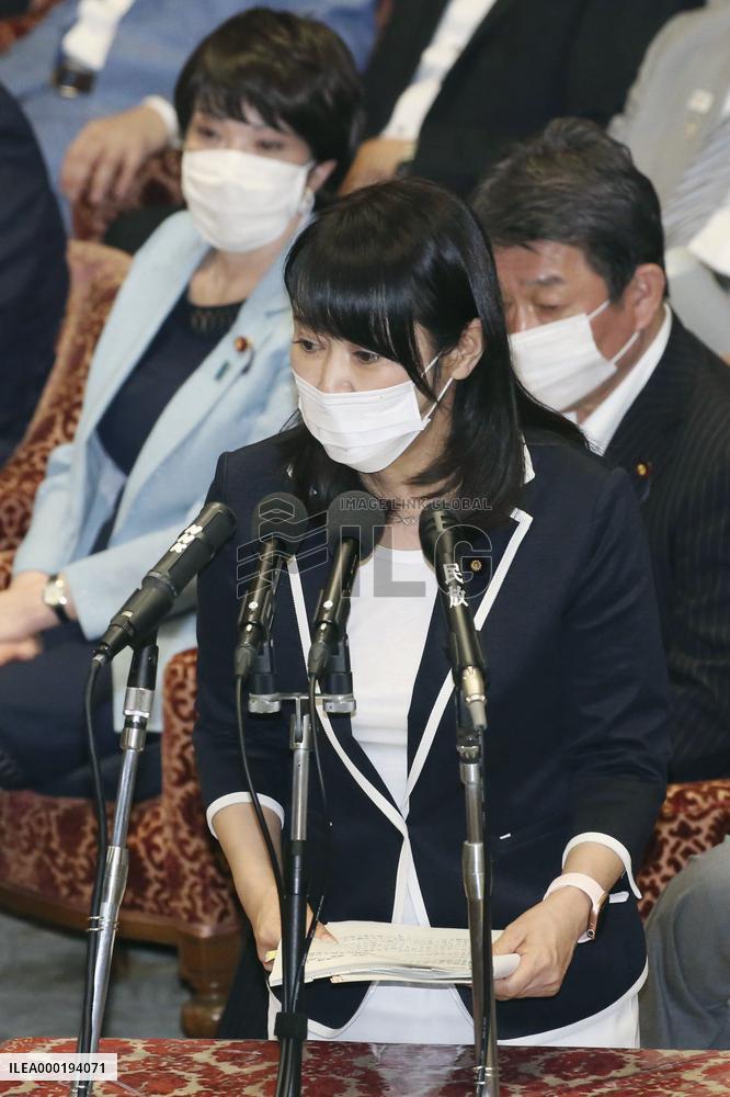 Japan parliamentary session