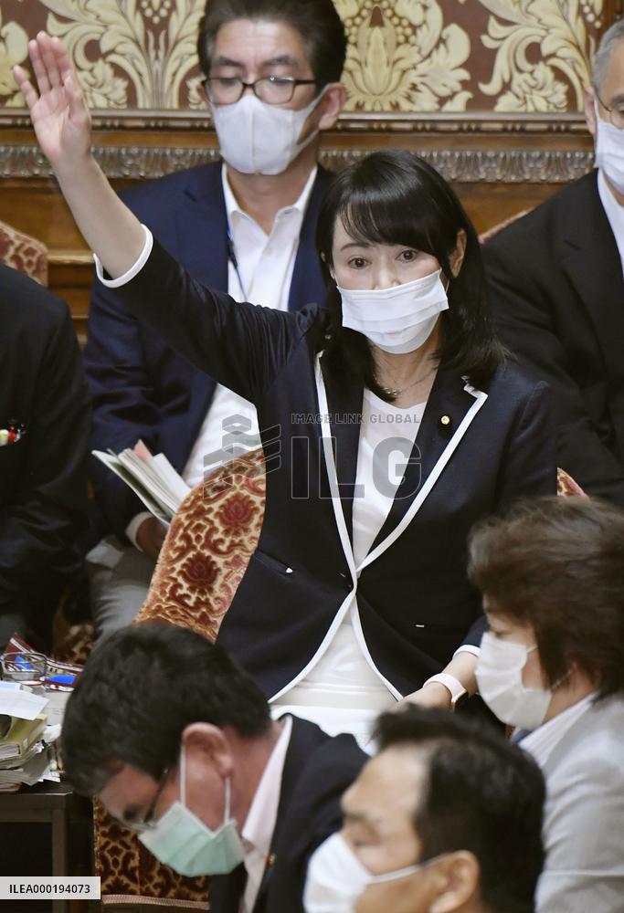 Japan parliamentary session