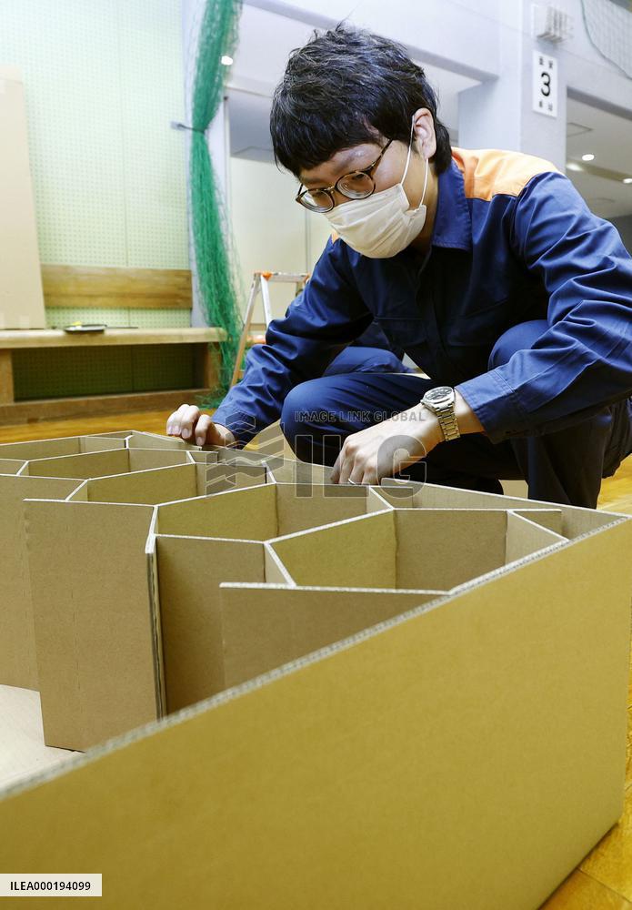 Anti-coronavirus guidelines at evacuation centers