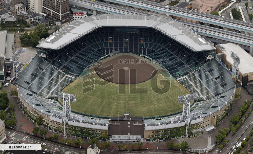 High school baseball at Koshien Stadium