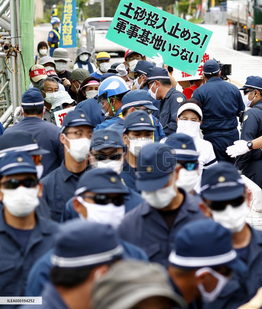 U.S. base relocation in Okinawa
