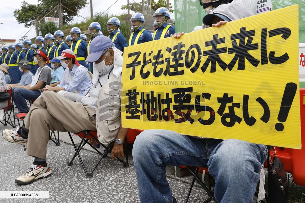 U.S. base relocation in Okinawa