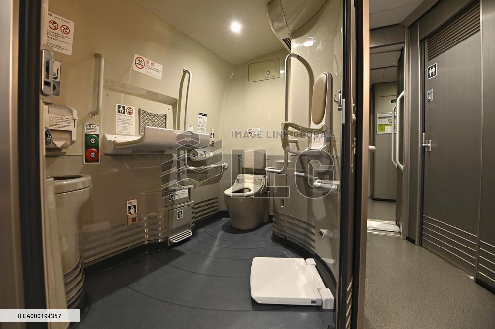 New shinkansen bullet train