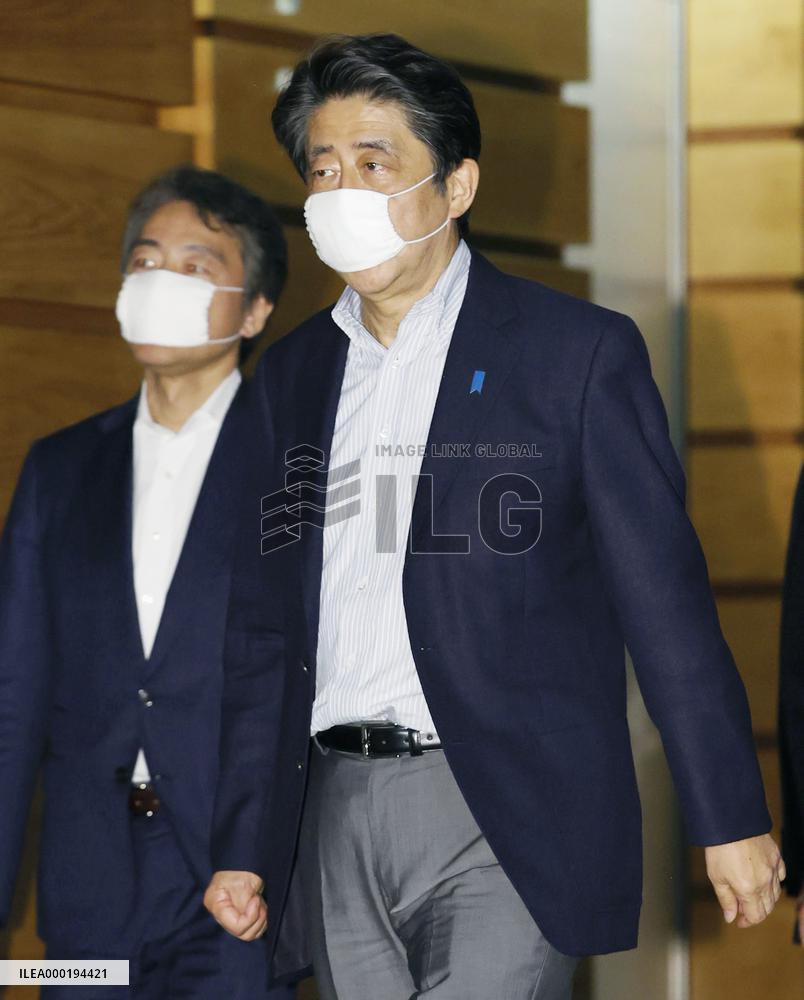 Japan PM Abe