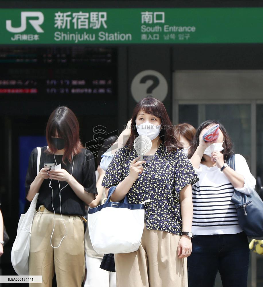 Scene of Tokyo's Shinjuku