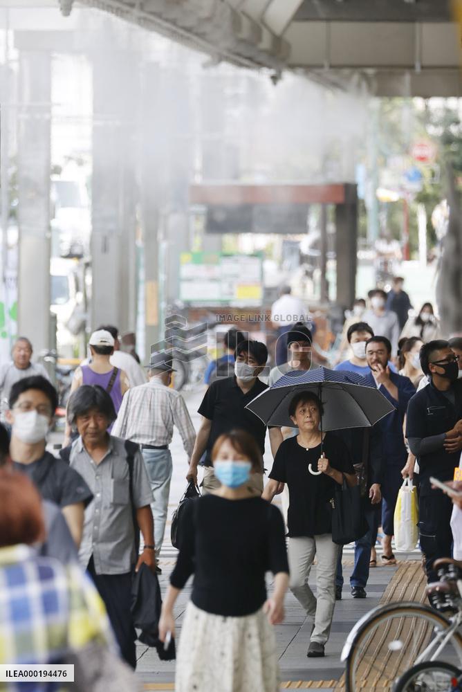 Hot day in Japan